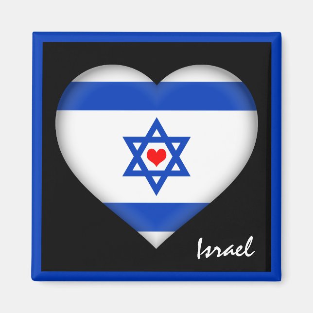 Israeliskt flagga och israeliskt hjärta, resa Isra Magnet (Framsidan)