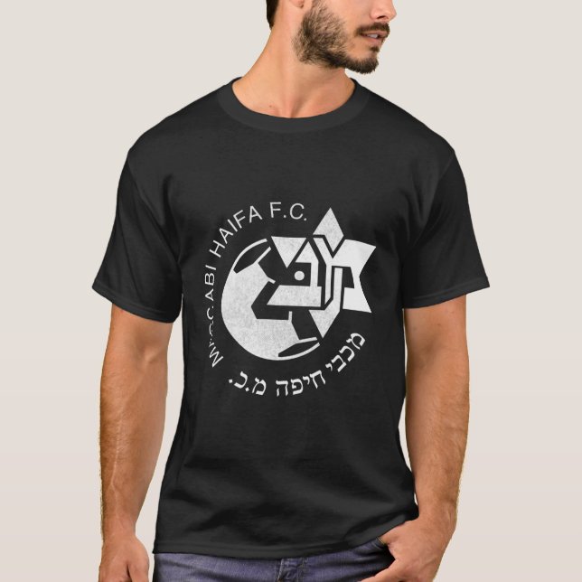 Israeliskt hebrew t shirt (Framsida)