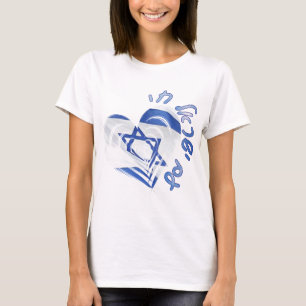 Israeliskt pride flagga Am Israel Chai T Shirt