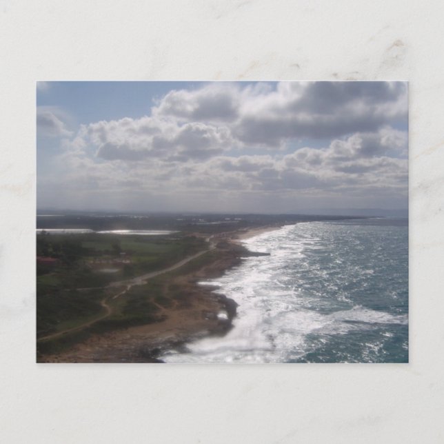 israeliskt vykort (Framsida)