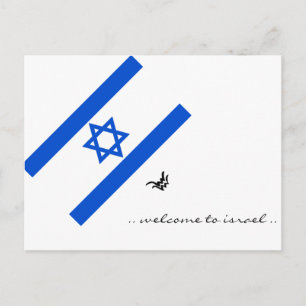 Israeliskt vykort