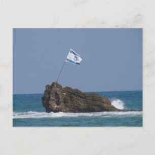 Israeliskt vykort för Flagga
