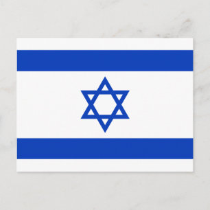 Israeliskt vykort för Flagga