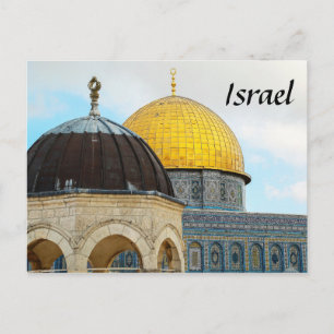Israeliskt vykort med foto av Sten