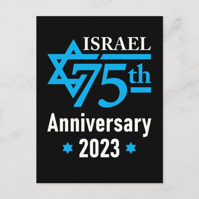 Israels 75-årsjubileum judiska stat vykort (Framsida)