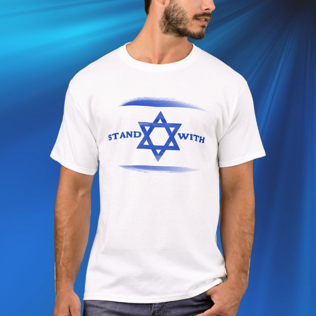 Israels blå och vita Flagga: Stå mot Israel T Shirt (Skapare uppladdad)