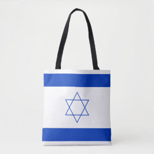 Israels blå och vita Flagga Tygkasse