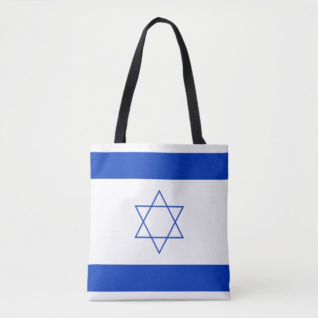 Israels blå och vita Flagga Tygkasse (Framsida)
