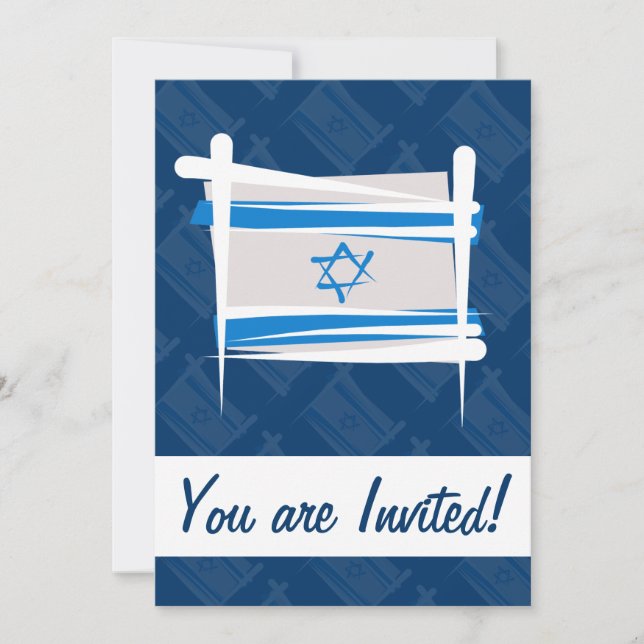 Israels borstflagga inbjudningar (Framsida)