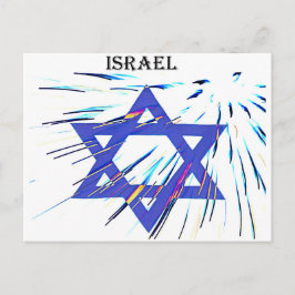 Israels davidstjärna vykort