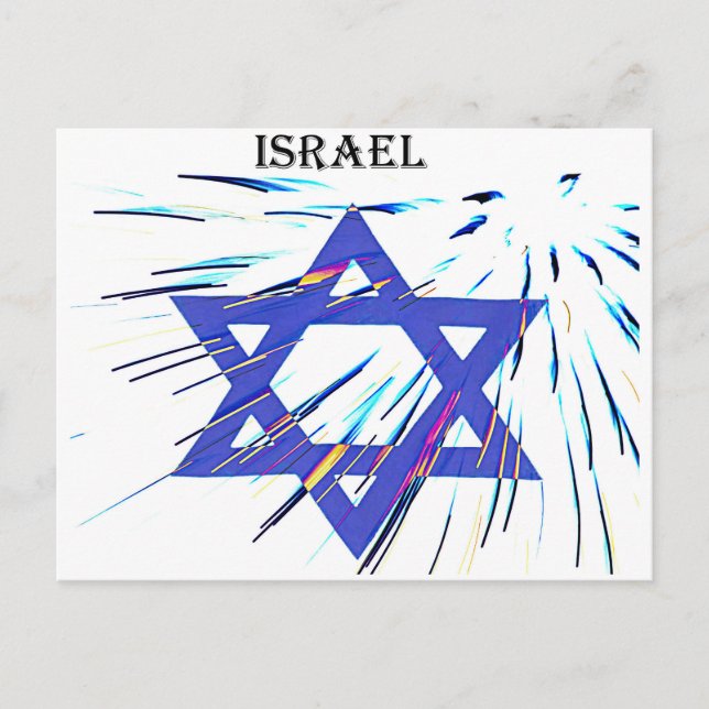 Israels davidstjärna  vykort (Framsida)