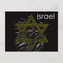 Israels davidstjärna vykort