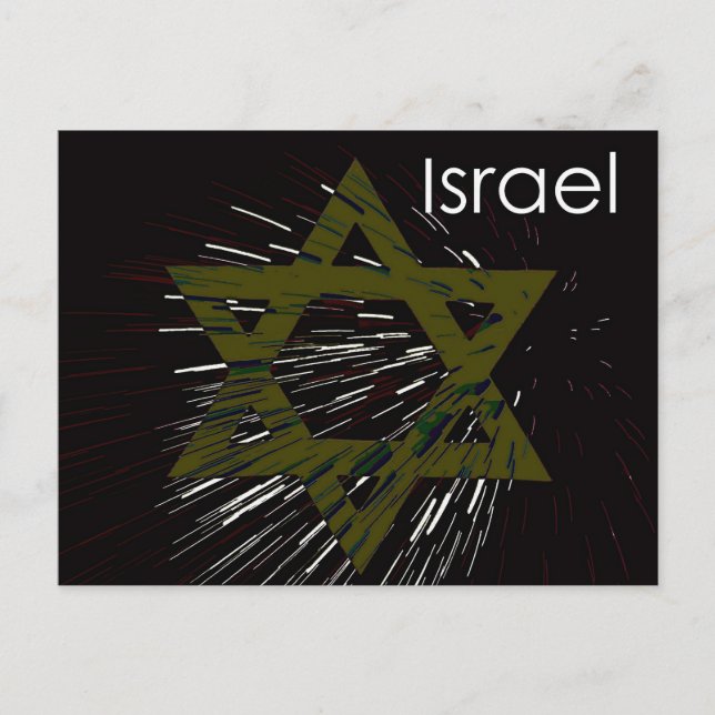 Israels davidstjärna  vykort (Framsida)