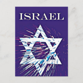 Israels davidstjärna vykort