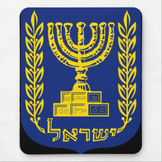 Israels emblem - Högsta domstolens version Musmatta