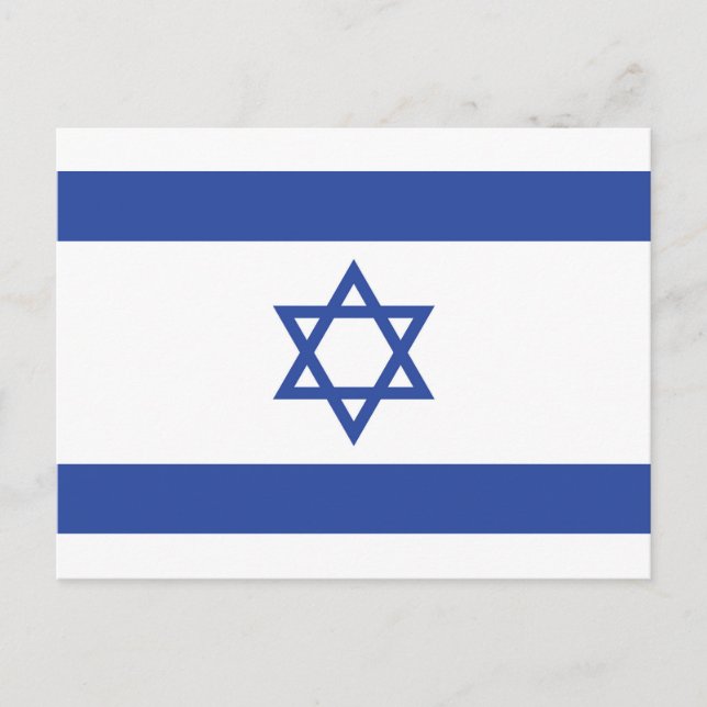 Israels flag, Davidsstjärna Judendom Judisk Vykort (Framsida)