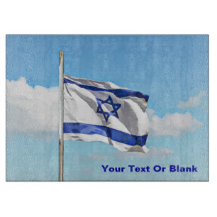 Israels flagga