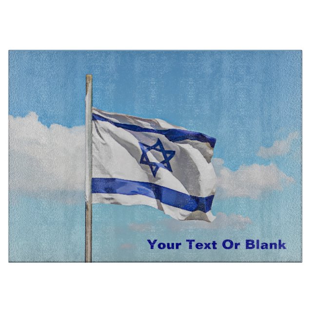 Israels flagga (Framsidan)