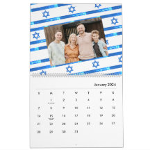 Israels Flagga ל ו ח ש ה 2026