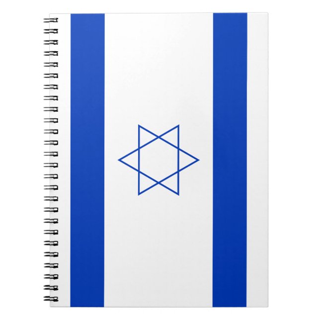 Israels flagga anteckningsbok (Framsidan)