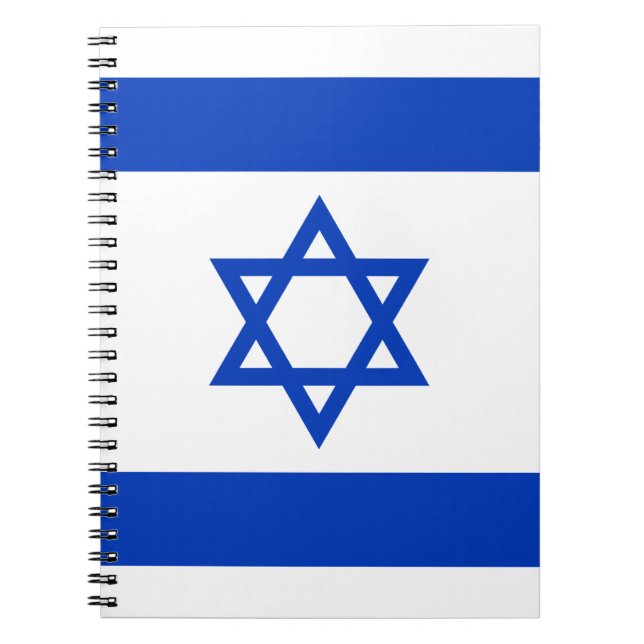 Israels flagga anteckningsbok (Framsidan)
