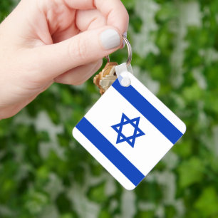 Israels flagga blå, modern patriotisk nyckelring
