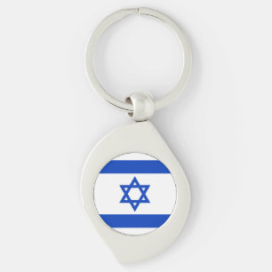 Israels flagga blå, modern patriotisk swirl silverfärgad nyckelring