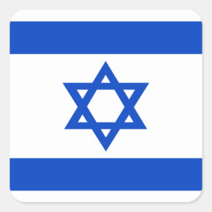 Israels flagga Blue Star of David Fyrkantigt Klistermärke