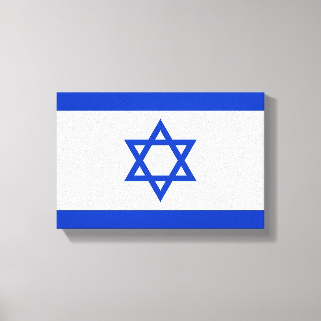 Israels flagga canvastryck (Framsida)