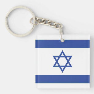 Israels flagga, Davids stjärna, judendom, judisk