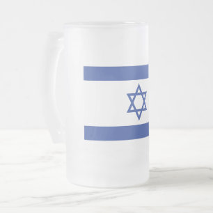 Israels flagga, Davids stjärna, judendom, judisk Frostat Ölglas