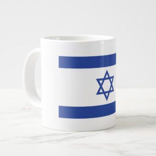 Israels flagga, Davids stjärna, judendom, judisk Jumbo Mugg