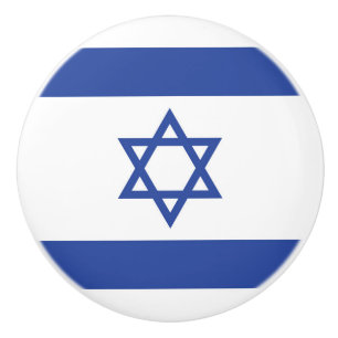 Israels flagga, Davids stjärna, judendom, judisk Knopp