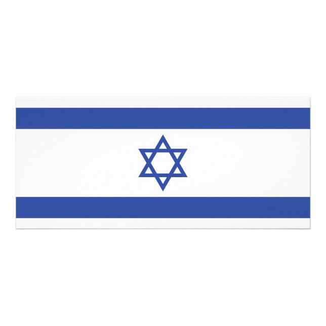 Israels flagga, Davids stjärna, judendom, judisk Reklamkort (Framsidan)