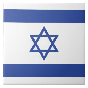 Israels flagga: Davidsstjärna, judendom, judisk, s Kakelplatta