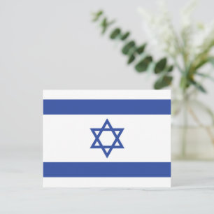 Israels flagga: Davidsstjärna, judendom, judisk, s Vykort