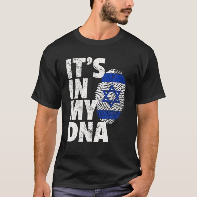 Israels Flagga: DET ÄR IN MY DNA-julgåva T Shirt (Framsida)