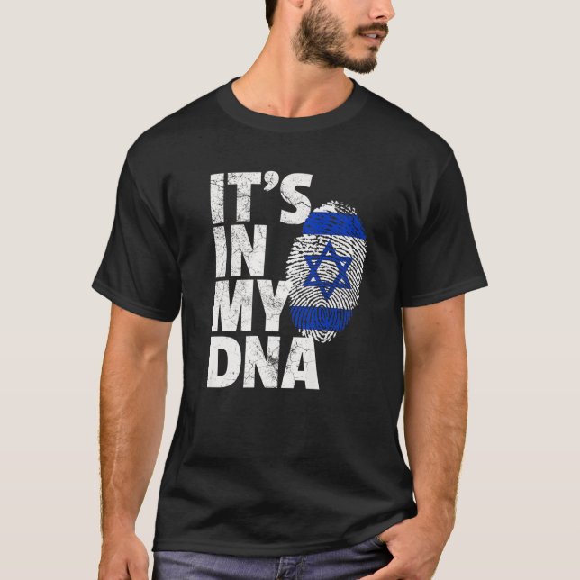 Israels Flagga: DET ÄR IN MY DNA-julgåva T Shirt (Framsida)