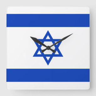 Israels flagga fyrkantig klocka