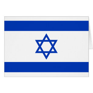 Israels flagga hälsningskort