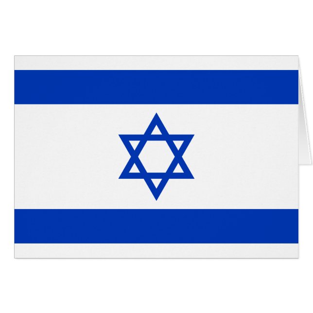 Israels flagga hälsningskort (Framsidan Horizontal)