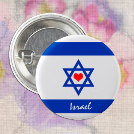 Israels flagga & Heart - Israels resa/sportfantast Knapp