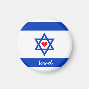 Israels flagga & Heart - Israels resa/sportfantast Magnet