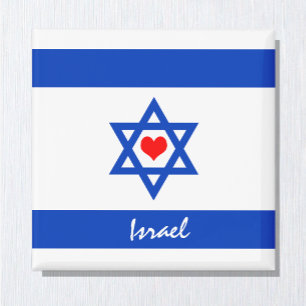 Israels flagga & Heart - Israels resa/sportfantast Magnet