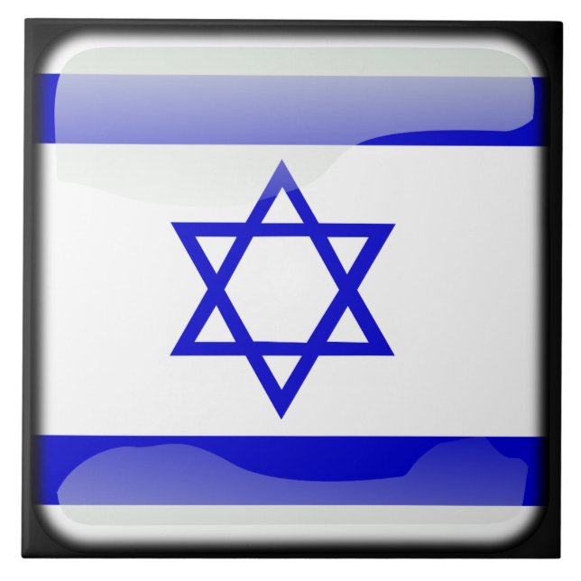 Israels flagga kakelplatta (Framsidan)
