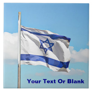 Israels flagga kakelplatta