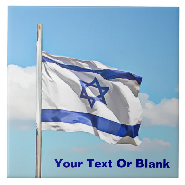 Israels flagga kakelplatta (Framsidan)