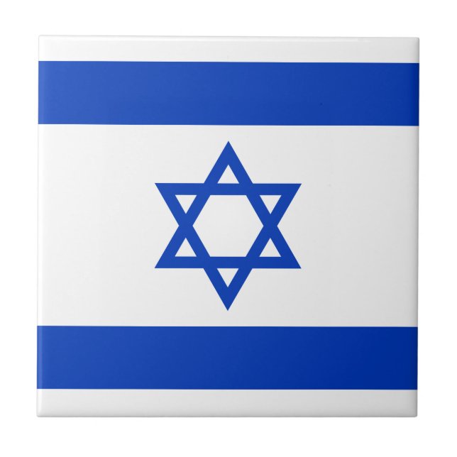 Israels flagga kakelplatta (Framsidan)