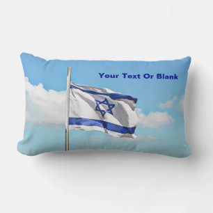 Israels flagga lumbarkudde