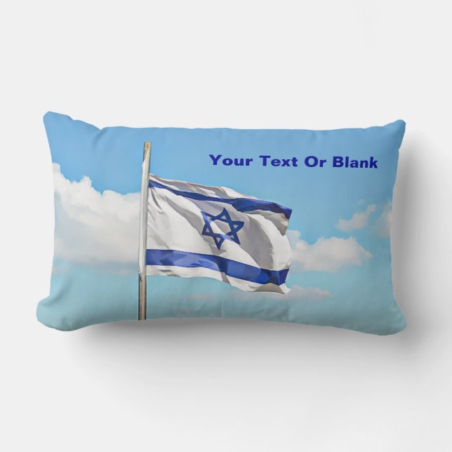 Israels flagga lumbarkudde (Framsida)